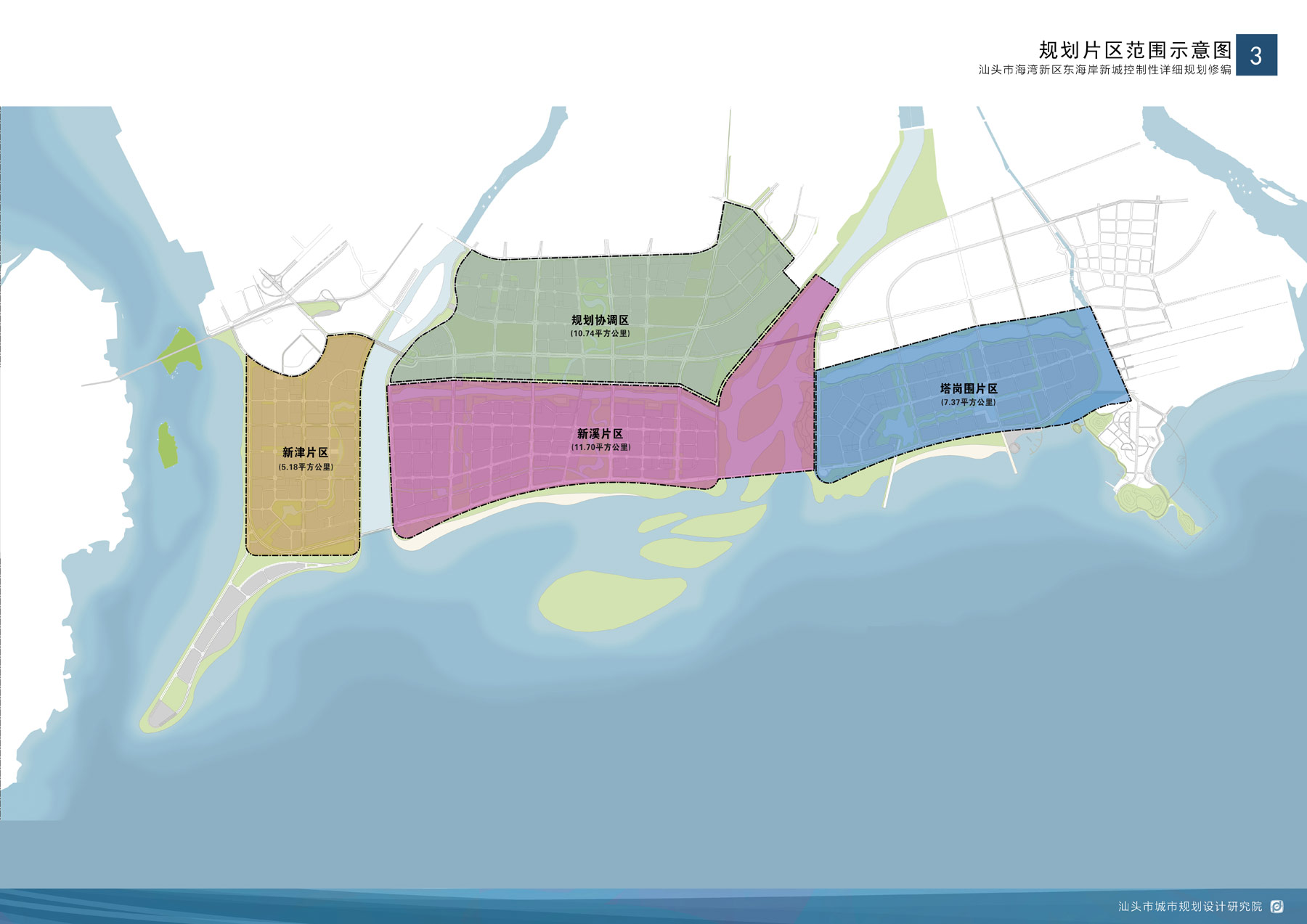 汕头东海岸最新规划图图片