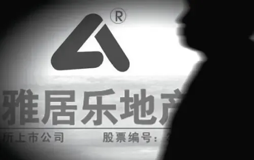 房企与大老虎之谜:15年前接待过国土部部长