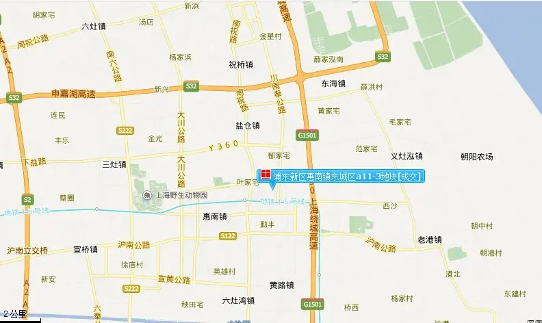 上海浦东新区地块成交 溢价率高达105.11%