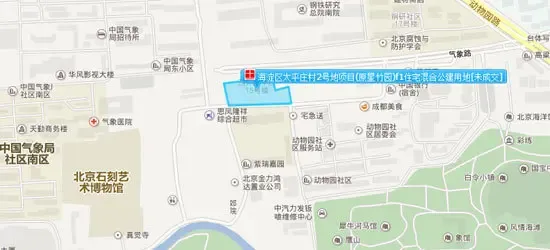 北京单价最贵地块开始竞价 土地出让金创历年新高