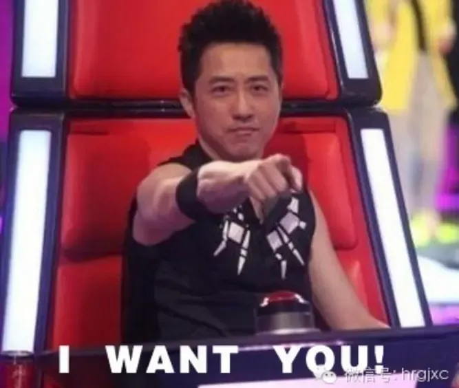 还记得中国好声音的那把椅子吗?有没有想要坐上去的冲动?