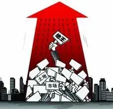北京单价最贵地块明日起拍 3.7万/平创历史