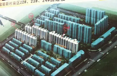 丰台巨无霸地块71亿挂牌 高溢价成交存疑