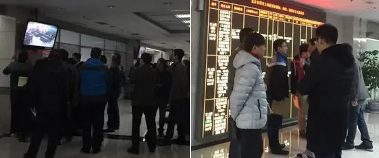 北京单价最贵地块成交 房山热地疯抢62轮
