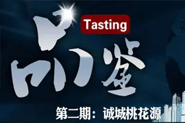 ƷڶڣϳһԴ