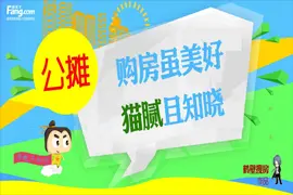  è֪-̯