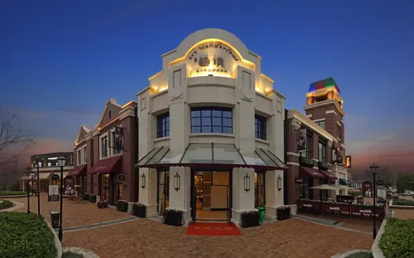 金地艺境宽景高层新入市刚需