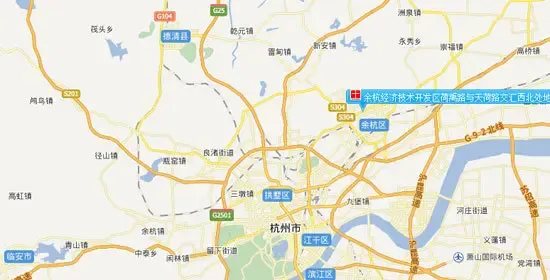 杭州市余杭区两宗土地底价成交吸金2.6亿
