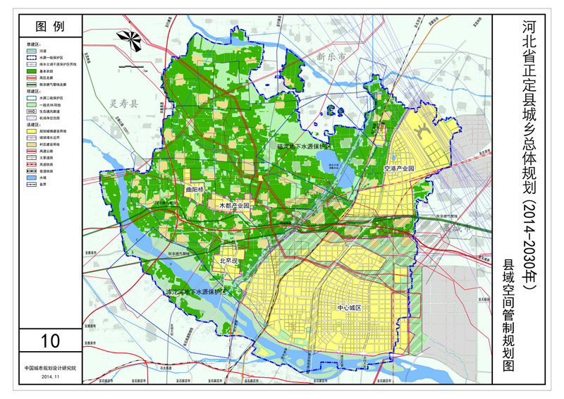 县域空间管制规划图