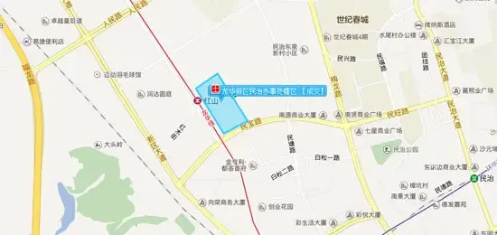 华侨城招商联合体掷30.4亿夺深圳商业热地