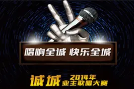 2014ϳҵ質