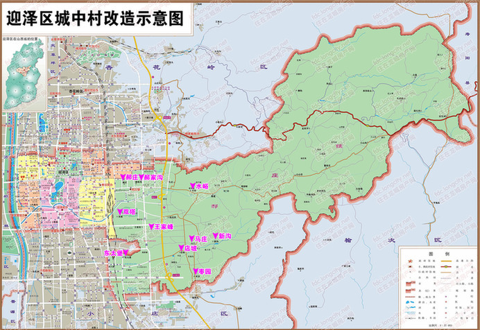 2015年小店区环内改造的城中村分别为:平阳路街办亲贤社区,杨家堡