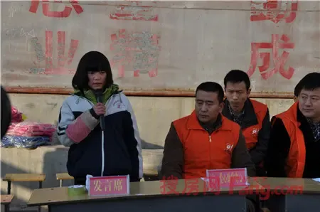 荣域城市广场前往濮阳县柳屯镇看望资助儿童