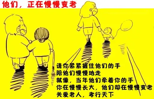 男子为父母装直达5楼电梯 遭反对买下整单元
