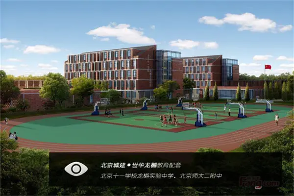 北京城建世华龙樾