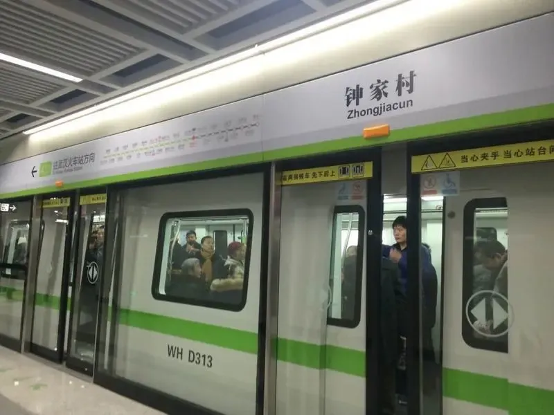 地产房天下客户专享99折立即报名>23800元/平方米起在线咨询首义路站