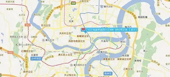 重庆市区两宗居住用地成交 吸金3.7亿元