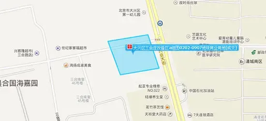 北京大兴平谷两宗商业用地成交 最高溢价率72%