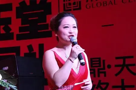 河北音乐广播当家主持人阿宝