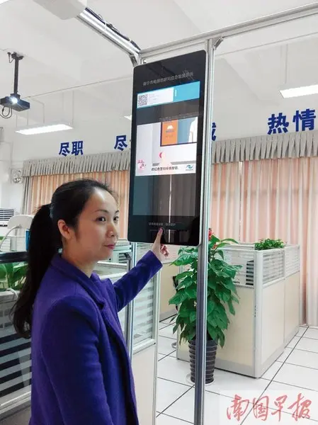 南宁试行电梯应急处置平台