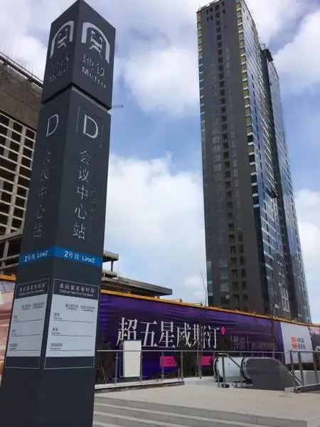 大连 试运行 时代 东港 佳兆业