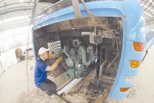 鞍山蓝