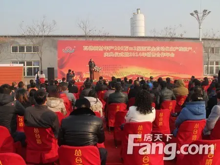 瓦德新材全自动化生产线投产仪式现场
