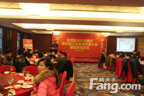 重庆市家具行业协会红木家具分会成立