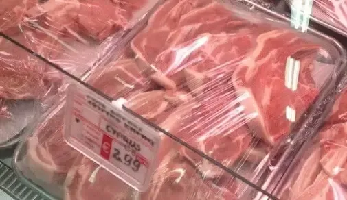 山西法制报数字报(图1)