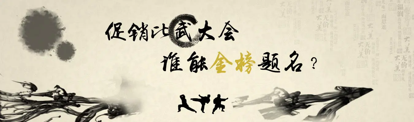 ݴ¥