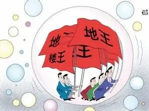 南京中冶下关地王继续分拆 分拆脚步未停歇