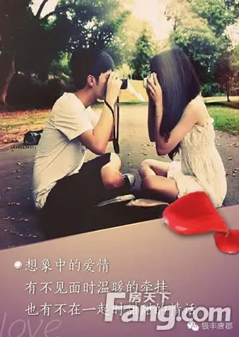 银丰唐郡情人节包办爱情让单身的你转角遇到爱