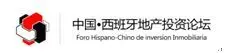 SPAIN FORUM