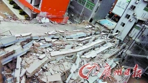 深圳一学校楼房凌晨倒塌 