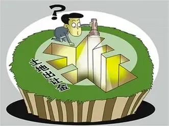 地方万亿土地出让金过半用于征地和拆迁补偿