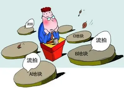 长沙3月土地市场遇冷 多宗地块流拍
