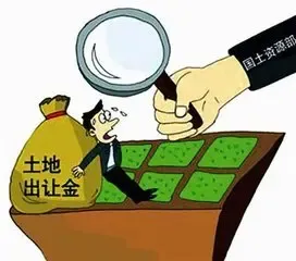 东莞:部分项目变相建商品房 土地出让要“卖管分离”