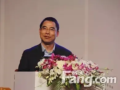 中国房地产发展年会