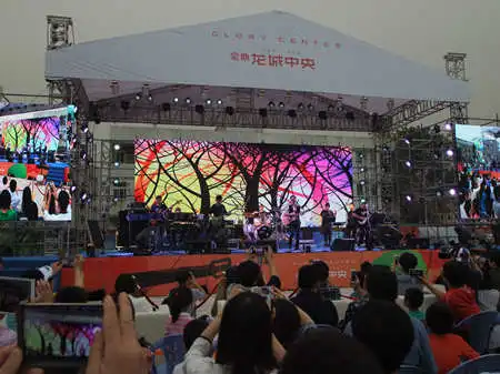 实播美的光阴只为龙城水岸音乐节