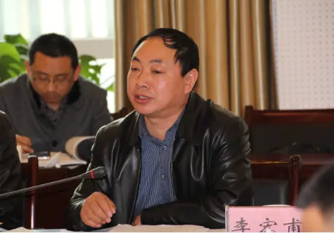 省墙改节能办党支部书记李宏甫主持会议