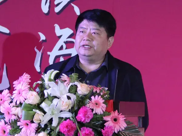 东方市市委书记王大海致辞