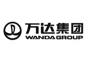 万达决策千亿投资成都 成都经济迈出一大步
