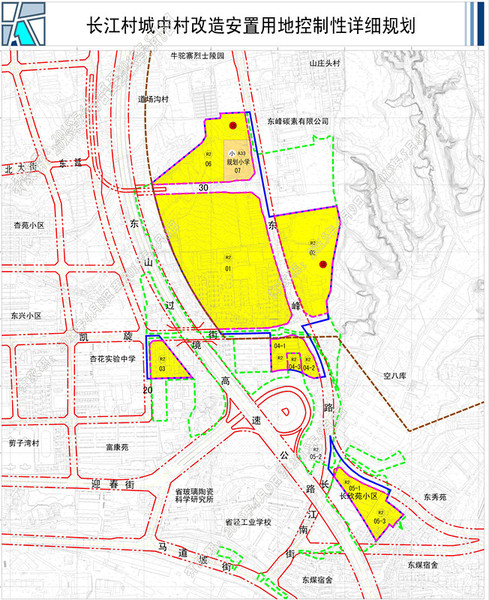长江村安置用地规划图