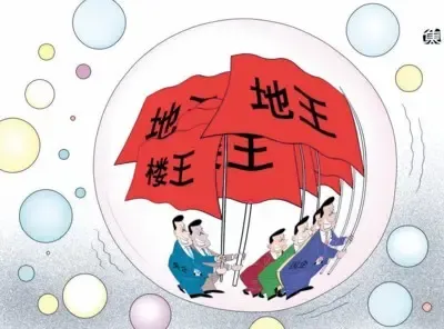 和昌击败九家开发商 8.8亿造就板桥新地王