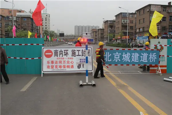南内环
