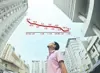 天津自贸区挂牌成立 本土公司大量“囤地”