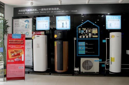 测评：美的空气能热水器优泉系列 美的热水器07