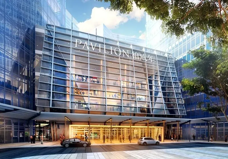 在华投资的中高端购物中心项目柏威年大连将于2015年4月30日盛大开业