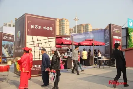 衡水房天下