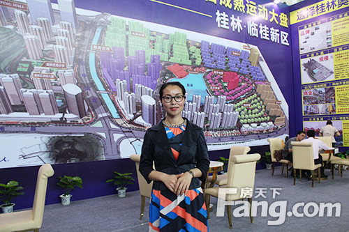 2015年房天下桂林五一房交会开发商专访
